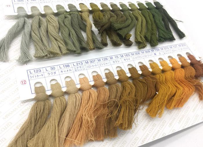 SanShan color matching handbook